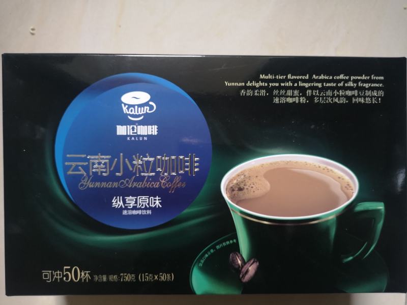 原味咖啡15g*50条后谷咖啡批发