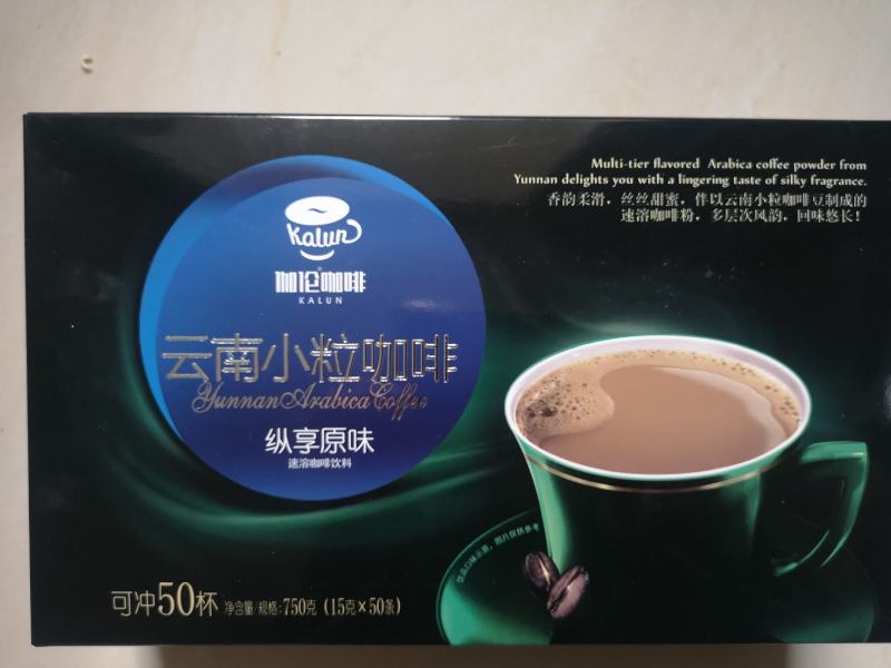 原味咖啡15g*50条后谷咖啡批发
