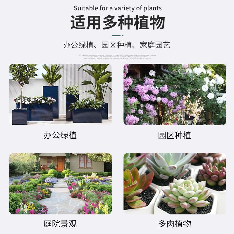 磷酸二氢钾叶面肥水溶肥膨果上色肥工厂直供无中间商