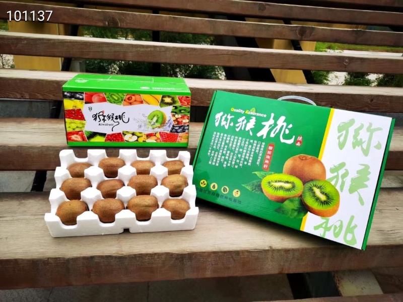 陕西眉县徐香猕猴桃一件代发对接电商微商抖音等平台