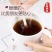红糖姜茶大姨妈姜汁红糖水生姜体寒气血月经