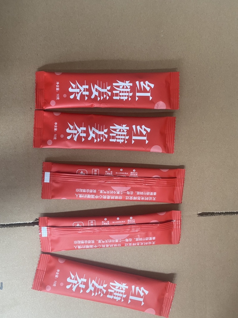 红糖姜茶大姨妈姜汁红糖水生姜体寒气血月经
