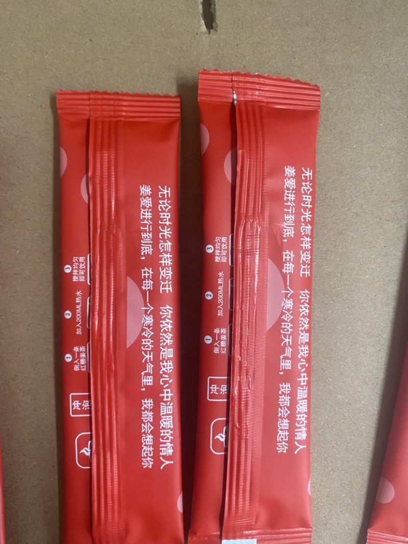 红糖姜茶大姨妈姜汁红糖水生姜体寒气血月经