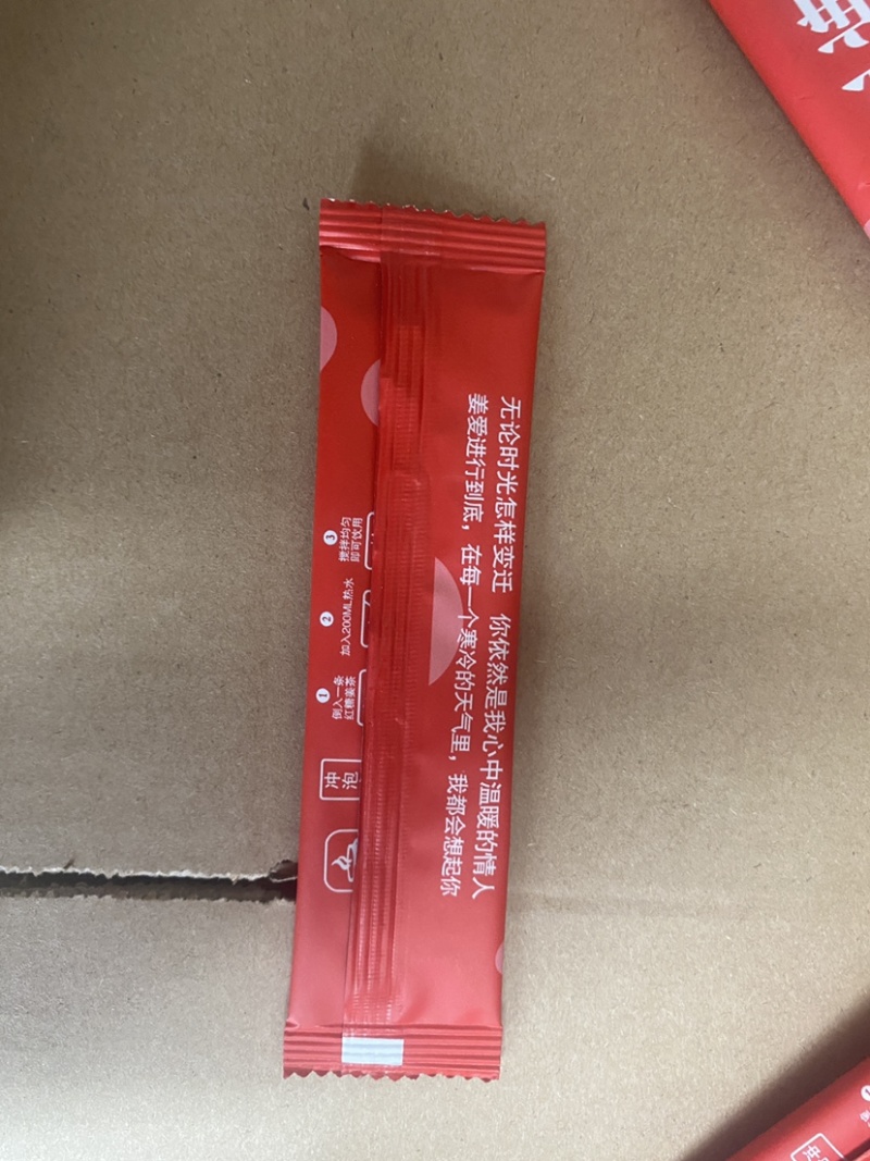 红糖姜茶大姨妈姜汁红糖水生姜体寒气血月经