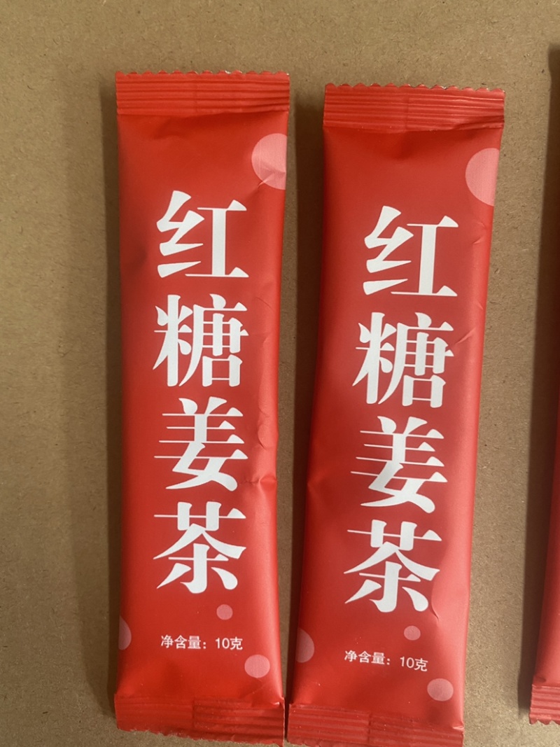 红糖姜茶大姨妈姜汁红糖水生姜体寒气血月经