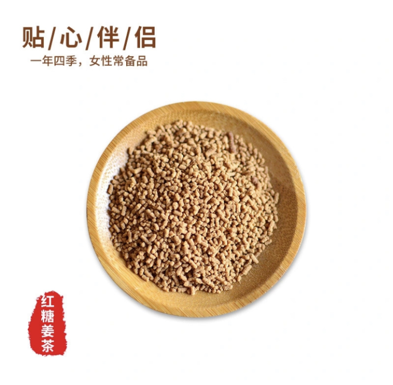 红糖姜茶大姨妈姜汁红糖水生姜体寒气血月经