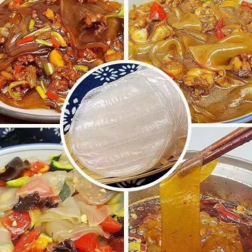 铁棍山药小粉皮厂家直供食用火锅伴侣烧菜搭档