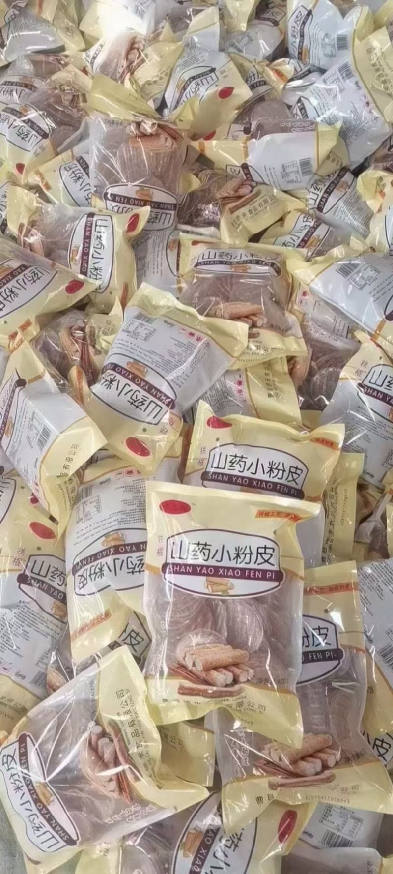 铁棍山药小粉皮厂家直供食用火锅伴侣烧菜搭档