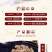 云南文山三七，无添加，价格决定质量源头销售，产地直销，