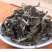 福鼎白茶2014年二级白牡丹散茶500克