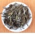 福鼎白茶2014年二级白牡丹散茶500克