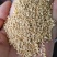 厂家直销促生长易吸收的大豆粕牛羊饲料优质豆粕小料