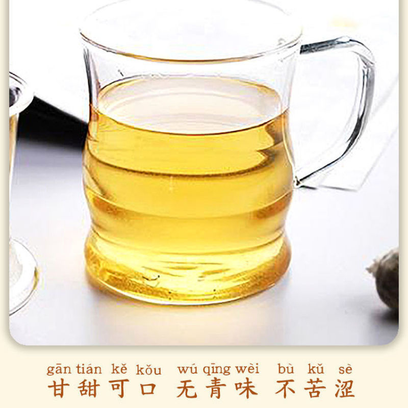 养肝茶，甘甘甜甜好味道，地方特产，口感很好