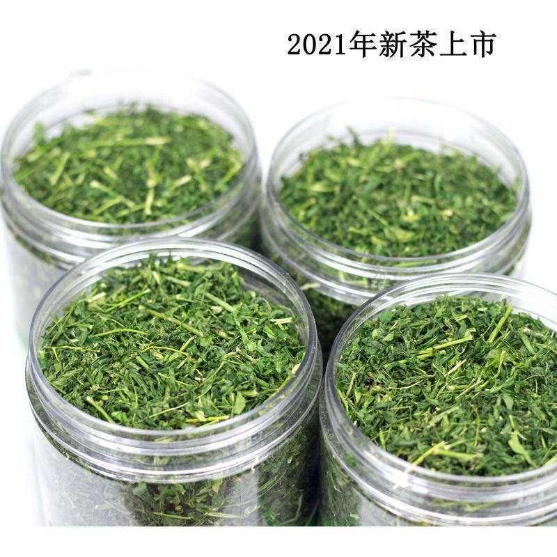 养肝茶，甘甘甜甜好味道，地方特产，口感很好