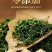 养肝茶，甘甘甜甜好味道，地方特产，口感很好