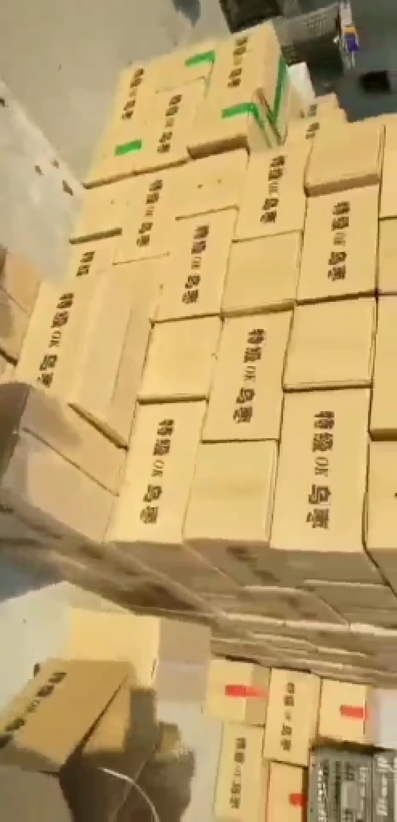 新品推荐乌枣紫晶枣黑枣厂家直供批发品质保证物美价廉