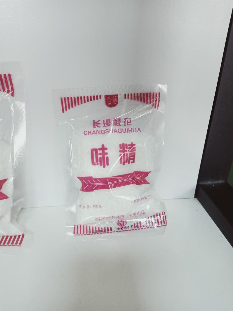 桂花味精