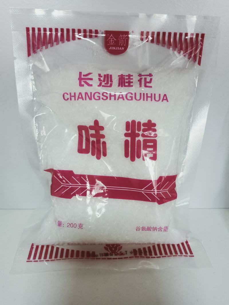桂花味精