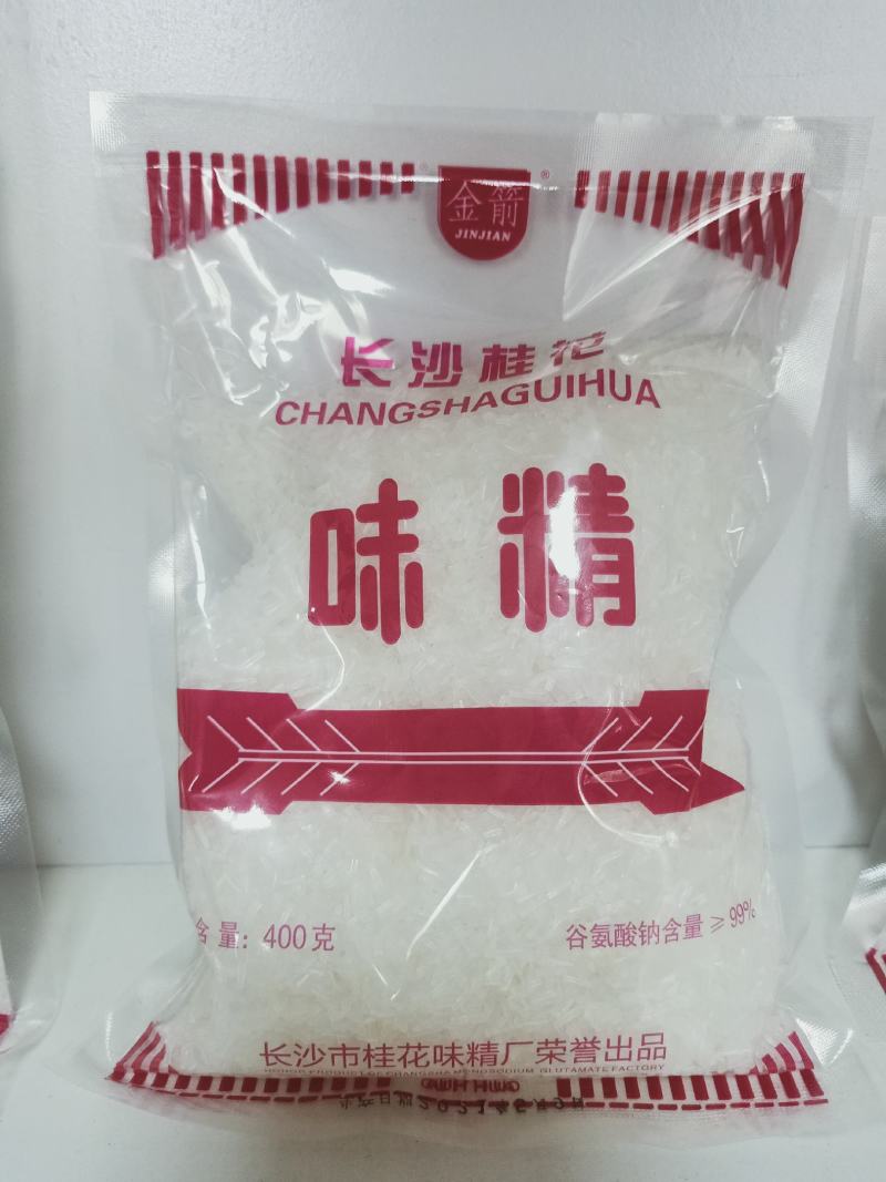 桂花味精