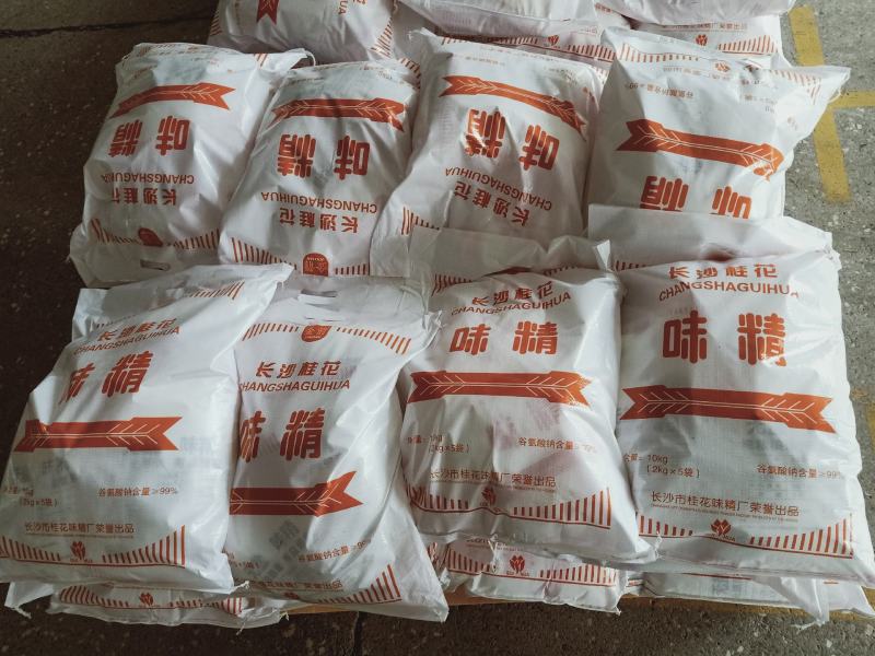 桂花味精