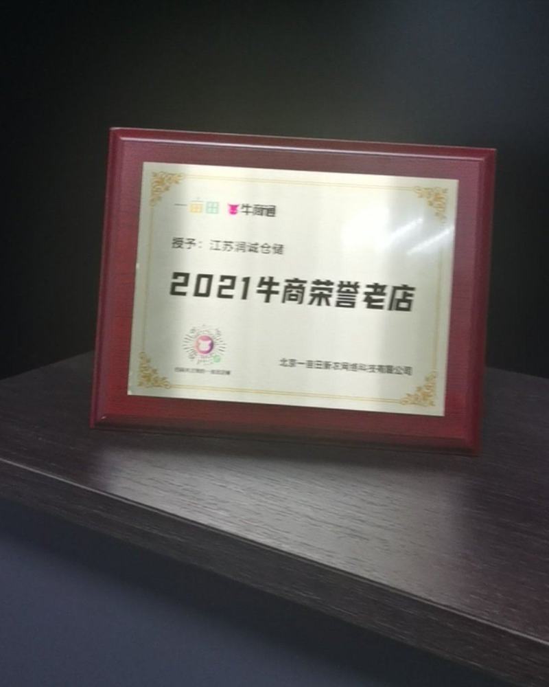 粽叶（芦苇叶野生）江苏连云港产地直销，批发零售！全国发货