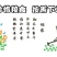 混合杂粮粉当季谷物现磨现发五谷杂粮粉窝窝头粉包邮
