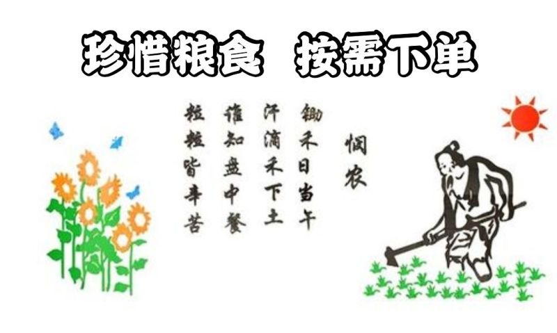 混合杂粮粉当季谷物现磨现发五谷杂粮粉窝窝头粉包邮
