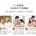混合杂粮粉当季谷物现磨现发五谷杂粮粉窝窝头粉包邮