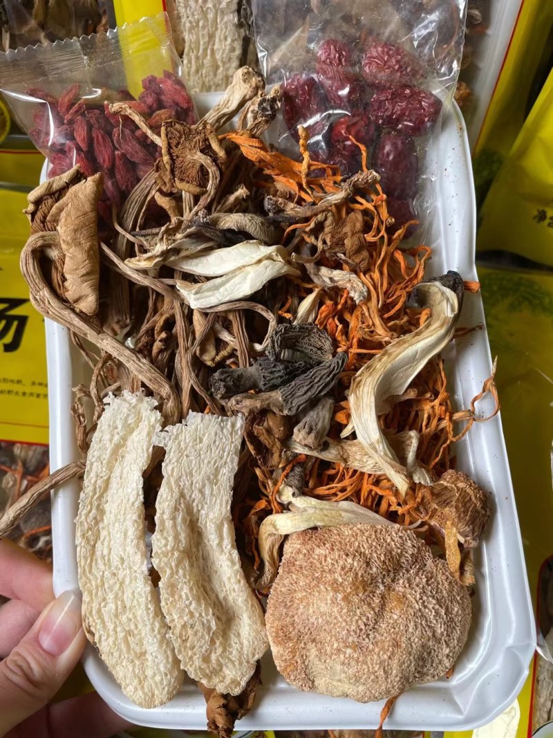 菌汤包！质量货大量批发零售，一包100克！