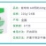 娃哈哈AD钙奶，手慢拍大腿，临期25出，220*24