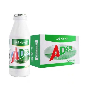 娃哈哈AD钙奶，手慢拍大腿，临期25出，220*24