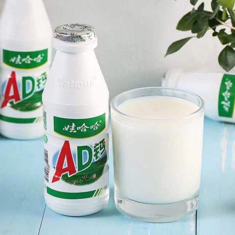 娃哈哈AD钙奶，手慢拍大腿，临期25出，220*24