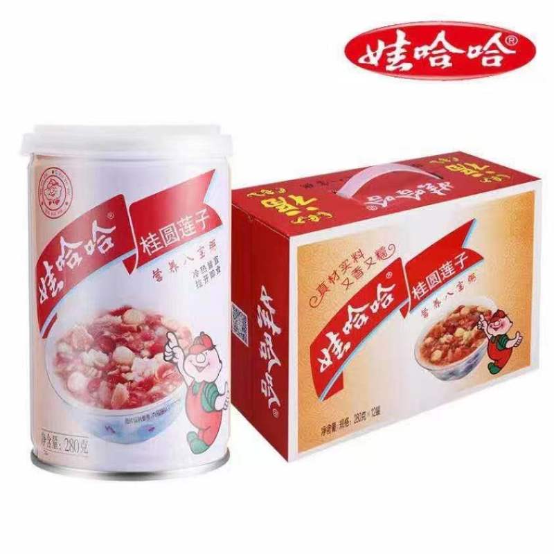 娃哈哈八宝粥，现货25出，需要开280*12，手慢拍大腿