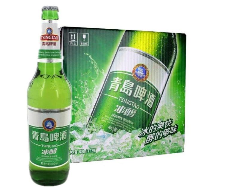 青岛冰醇啤酒，500*12，长期货源，26出。需要的来聊