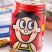 旺仔牛奶145*20，需要的速度，晚了拍大腿，43出