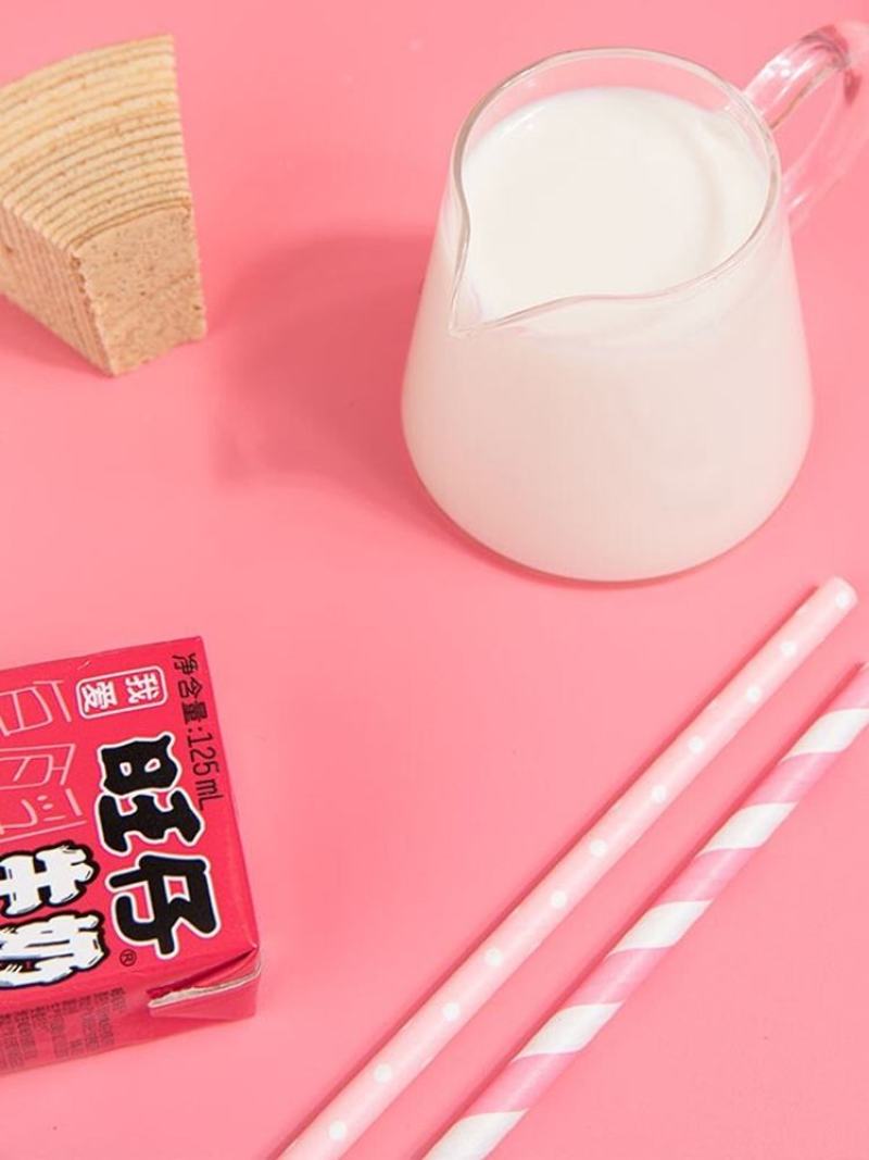 旺仔牛奶145*20，需要的速度，晚了拍大腿，43出