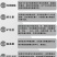 天津港进口鱼粉，蛋白高，新鲜度好，吸收好，提高采食量