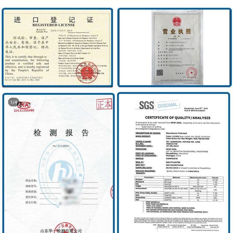 进口鱼粉，蛋白高，新鲜度好，提高采食量。《包邮》