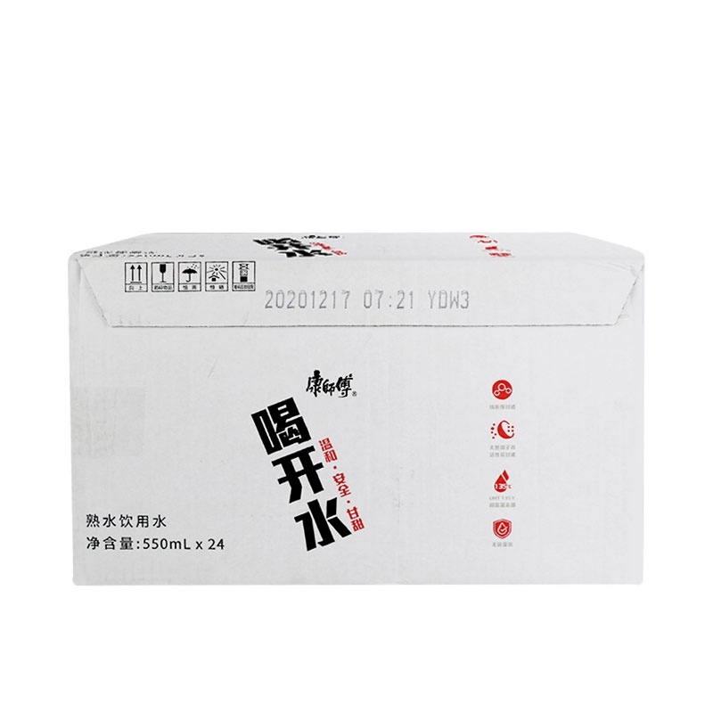 康师傅喝开水，现货厂家直销，550*24，13.5出，