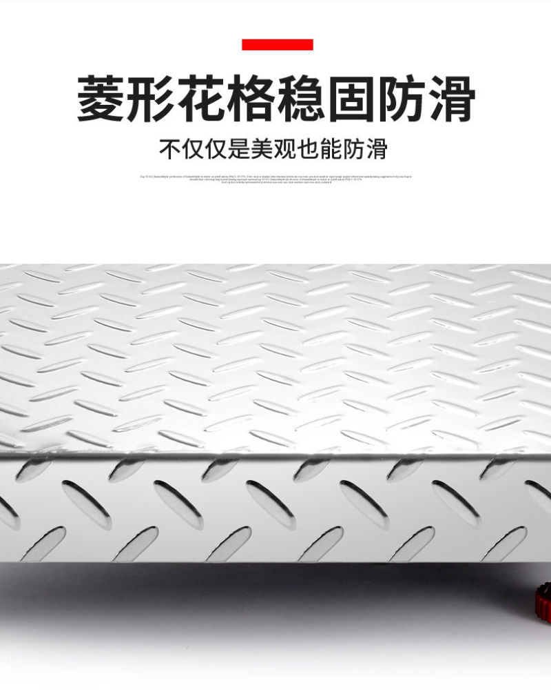 称重器大型电子秤商用台秤称家用300KG公斤电子磅折叠