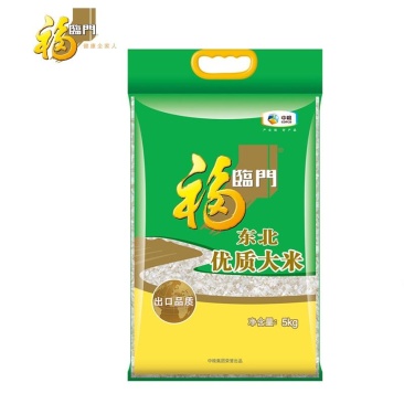 福临门系列大米，5kg装，厂家便宜出，需要来，21出