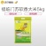 福临门系列大米，5kg装，厂家便宜出，需要来，21出