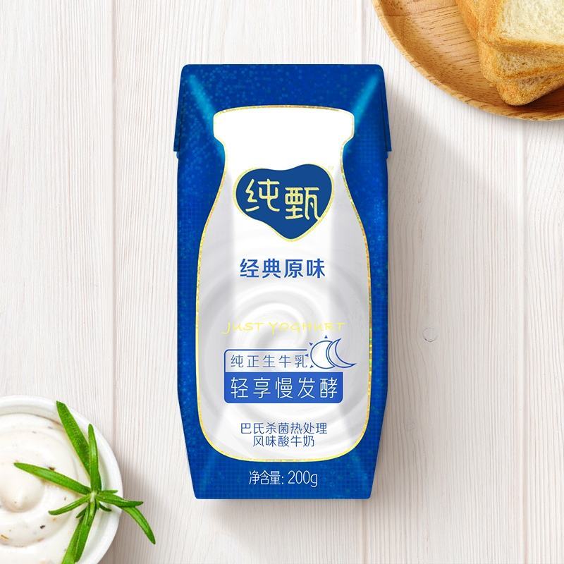 纯甄酸奶200*24，长期有货，30出，临期新日期都有，