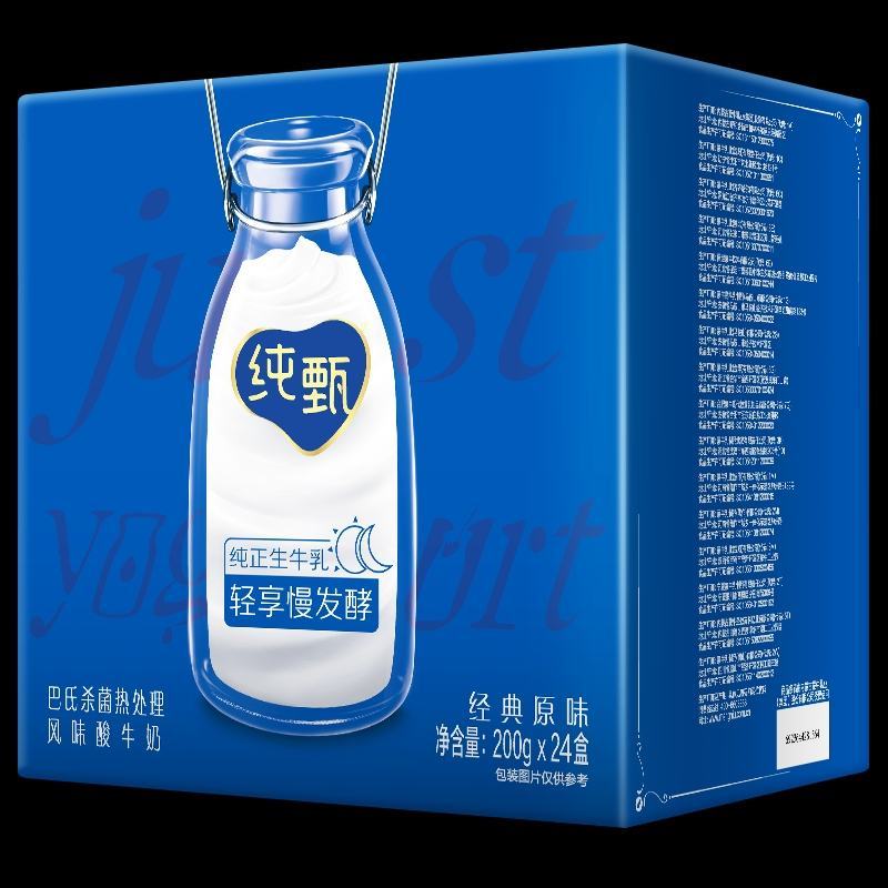 纯甄酸奶200*24，长期有货，30出，临期新日期都有，