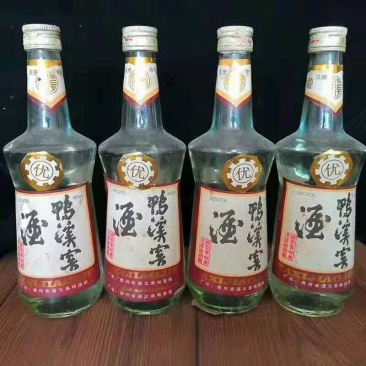 1990年的年份老酒，浓香型的，鸭溪窖一箱12瓶，包邮