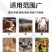 畜牧养殖专用蚊香兽用棒香猪牛羊养殖场驱蚊香棒