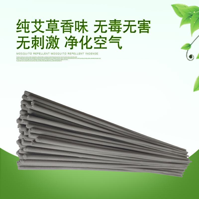 畜牧养殖专用蚊香兽用棒香猪牛羊养殖场驱蚊香棒