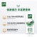 伊利金典纯牛奶，250*12，临期新日期都有，32出