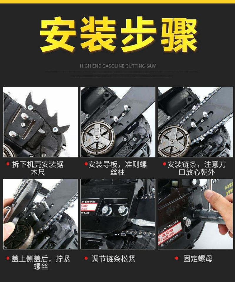 (厂家包邮）9998大功率汽油锯伐多功能家用砍树机