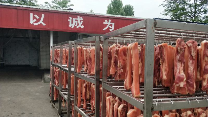 随时有货随时可聊量大从优正宗腊肉口感鲜美